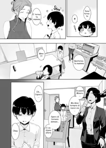 Page 3 of Rinraku no Susu me | Maki la Tutor - preview thumbnail