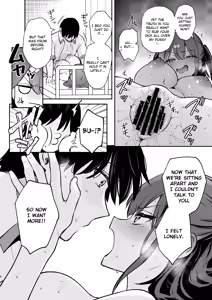 Page 8 of C105 Omake Hon | C105 Bonus Volume - preview thumbnail