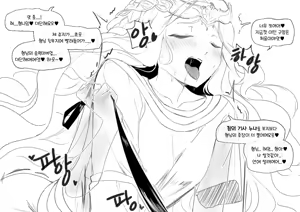 Page 1602 of Personal collection dump 16 - preview thumbnail