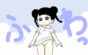 Page 25 of Zenra Butoukai - preview thumbnail