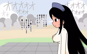 Page 39 of Zenra Butoukai - preview thumbnail