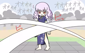 Page 59 of Zenra Butoukai - preview thumbnail