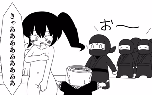 Page 13 of Ninja Gakuen no Arisa-chan - preview thumbnail