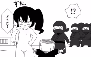 Page 8 of Ninja Gakuen no Arisa-chan - preview thumbnail