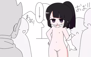 Page 38 of Soubi ga Yuruyuru de Iroiro Maru Mie - preview thumbnail
