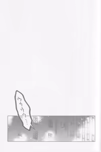 Page 84 of HAPPY LOZP FRIENDS VOL. 2 - preview thumbnail