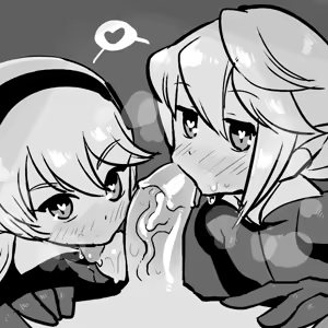 Page 1184 of Personal collection dump 14 - preview thumbnail
