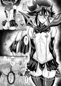 Page 1660 of Personal collection dump 13 - preview thumbnail