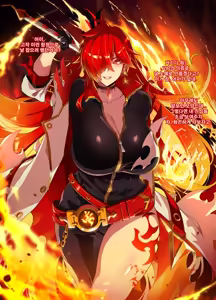 Page 3 of ELSWORD Series <1#Elesis F Lord> - preview thumbnail