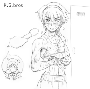 Page 226 of Kakugari Kyoudai - Niku Ringo - K.G.bros - preview thumbnail