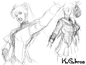 Page 468 of Kakugari Kyoudai - Niku Ringo - K.G.bros - preview thumbnail