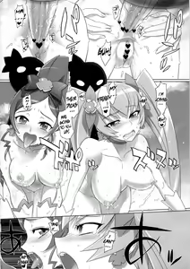 Page 29 of INAZUMA SILHOUETTE - preview thumbnail