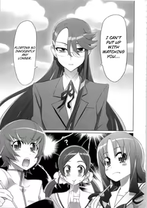 Page 6 of INAZUMA SILHOUETTE - preview thumbnail