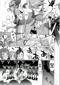 Page 10 of INAZUMA SILHOUETTE - preview thumbnail
