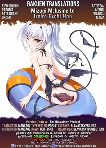 Page 57 of Mizugi Melusine to Iroiro Ecchi Hon - preview thumbnail