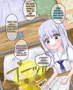 Page 4 of Accident in class - preview thumbnail