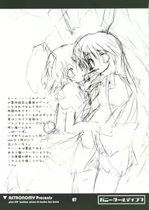 Page 6 of Bunny Girl de Ikou - preview thumbnail