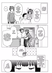 Page 44 of In My House, Family Sex Is The Norm - preview thumbnail