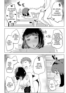 Page 53 of In My House, Family Sex Is The Norm - preview thumbnail