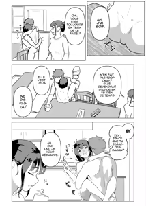 Page 61 of In My House, Family Sex Is The Norm - preview thumbnail