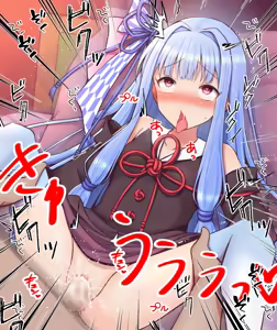 Page 128 of Akane-chan to Aoi-chan no Ishou Change - preview thumbnail