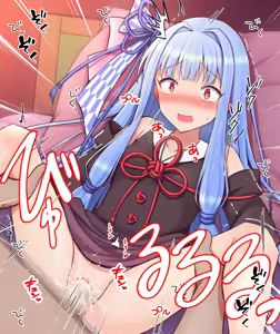 Page 140 of Akane-chan to Aoi-chan no Ishou Change - preview thumbnail