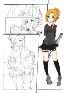 Page 1005 of mos_￥   (2024.5.24)    part 1 - preview thumbnail