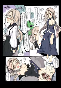 Page 1181 of mos_￥   (2024.5.24)    part 1 - preview thumbnail
