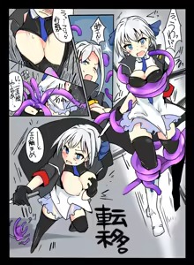 Page 12 of mos_￥   (2024.5.24)    part 1 - preview thumbnail