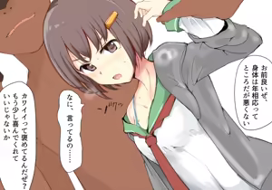 Page 134 of mos_￥   (2024.5.24)    part 1 - preview thumbnail