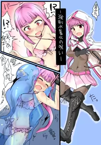 Page 1633 of mos_￥   (2024.5.24)    part 1 - preview thumbnail