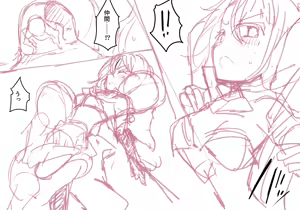Page 18 of mos_￥   (2024.5.24)    part 1 - preview thumbnail