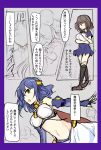 Page 181 of mos_￥   (2024.5.24)    part 1 - preview thumbnail