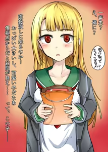 Page 1880 of mos_￥   (2024.5.24)    part 1 - preview thumbnail