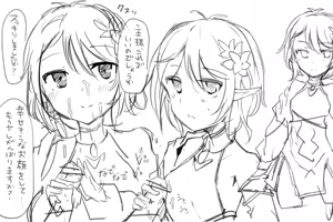 Page 1900 of mos_￥   (2024.5.24)    part 1 - preview thumbnail