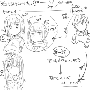 Page 1902 of mos_￥   (2024.5.24)    part 1 - preview thumbnail