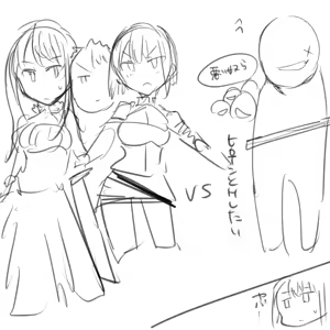 Page 1903 of mos_￥   (2024.5.24)    part 1 - preview thumbnail