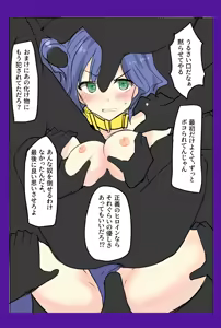Page 191 of mos_￥   (2024.5.24)    part 1 - preview thumbnail