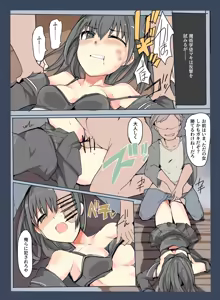 Page 331 of mos_￥   (2024.5.24)    part 1 - preview thumbnail
