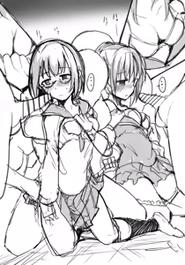 Page 337 of mos_￥   (2024.5.24)    part 1 - preview thumbnail
