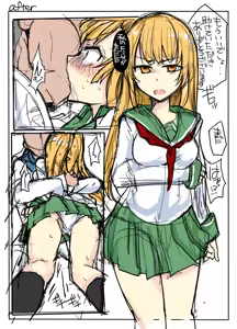 Page 416 of mos_￥   (2024.5.24)    part 1 - preview thumbnail