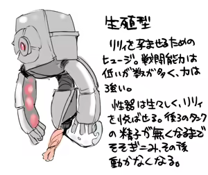 Page 432 of mos_￥   (2024.5.24)    part 1 - preview thumbnail