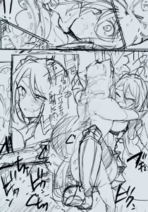Page 560 of mos_￥   (2024.5.24)    part 1 - preview thumbnail