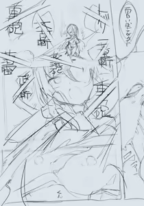 Page 580 of mos_￥   (2024.5.24)    part 1 - preview thumbnail