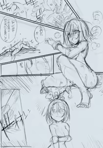 Page 583 of mos_￥   (2024.5.24)    part 1 - preview thumbnail