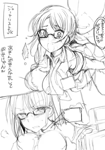 Page 650 of mos_￥   (2024.5.24)    part 1 - preview thumbnail