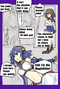 Page 662 of mos_￥   (2024.5.24)    part 1 - preview thumbnail