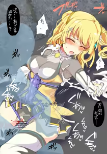 Page 716 of mos_￥   (2024.5.24)    part 1 - preview thumbnail