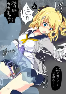 Page 717 of mos_￥   (2024.5.24)    part 1 - preview thumbnail