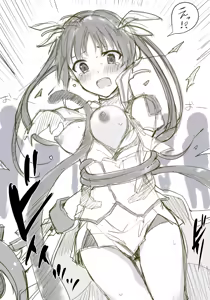 Page 781 of mos_￥   (2024.5.24)    part 1 - preview thumbnail